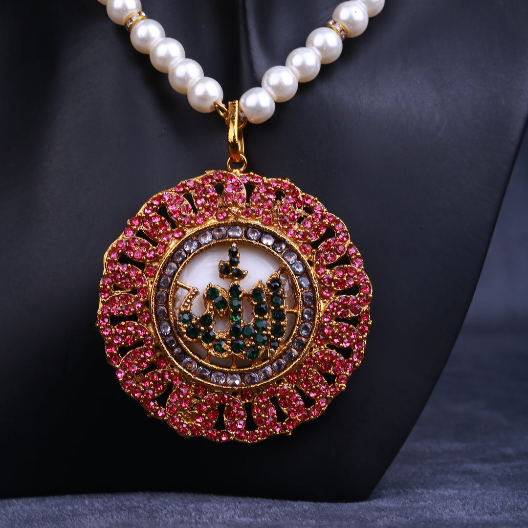 Calligraphy Pendant - 015