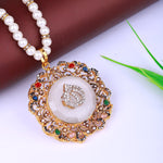 Load image into Gallery viewer, Calligraphy Pendant - 013
