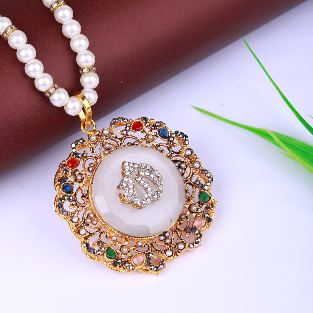 Calligraphy Pendant - 013
