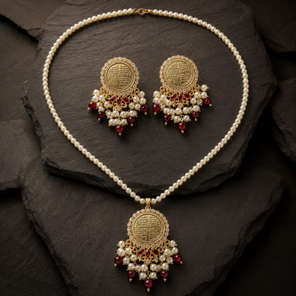 Noor-e-Chaar Qul Pearl Locket Set on black stone