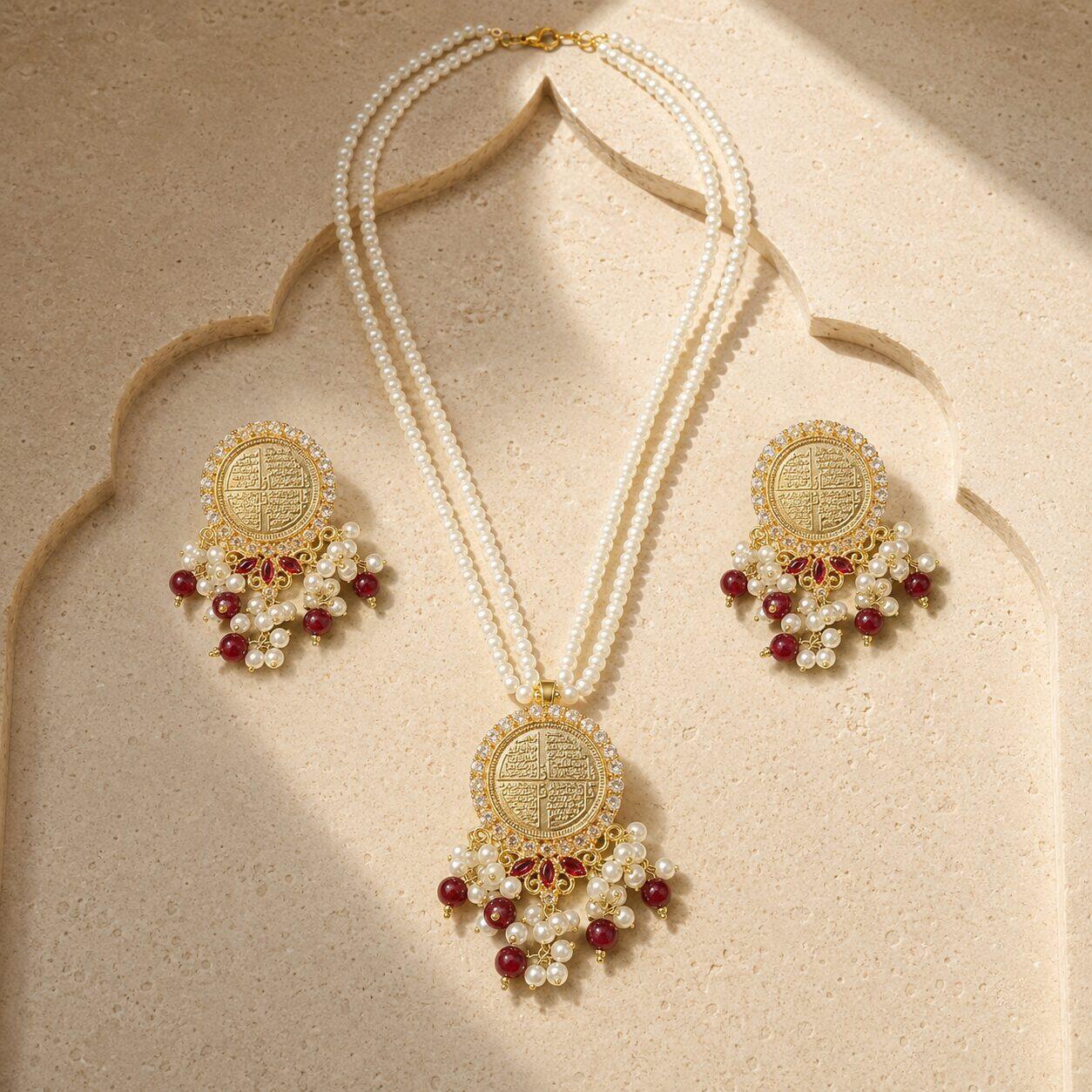 Noor-e-Chaar Qul Pearl Locket Set Islamic arch product view