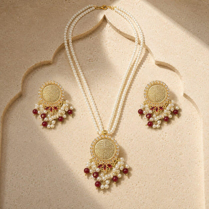 Noor-e-Chaar Qul Pearl Locket Set Islamic arch product view